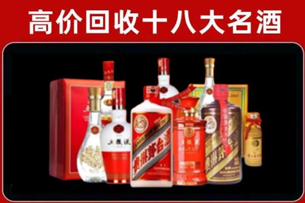 中山区奢侈品回收价格